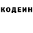 КЕТАМИН VHQ Robert Baron