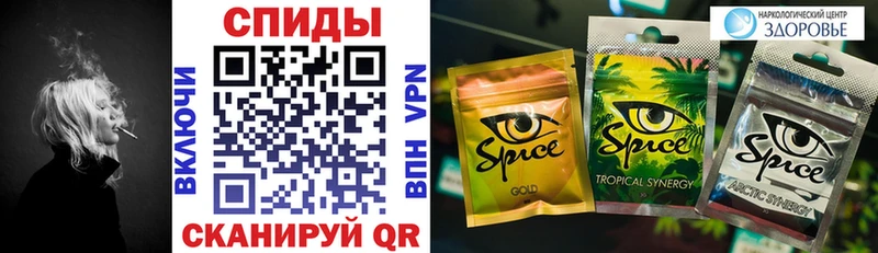 как найти закладки  Перевоз  БУТИРАТ жидкий экстази 