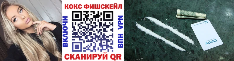 blacksprut зеркало  Перевоз  Cocaine Боливия 