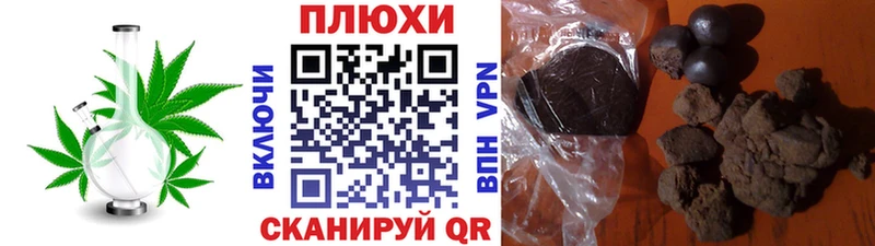цены Перевоз Гашиш хэш