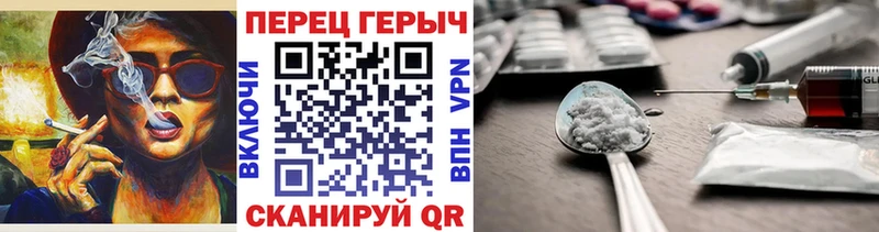 хочу наркоту  Перевоз  Героин афганец 