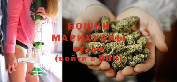 гидропоника Волосово