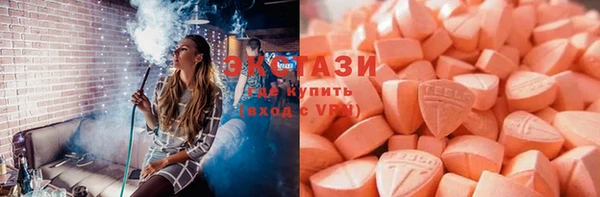 героин Верхний Тагил