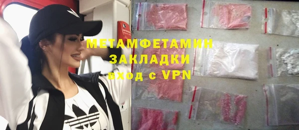 гашик Семикаракорск