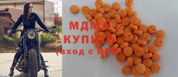 мдпв Верея