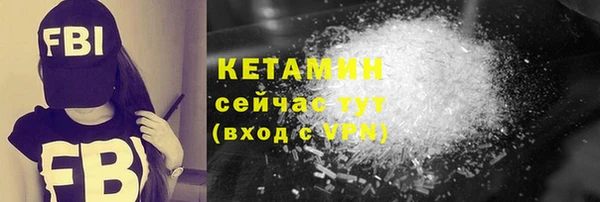героин Верхний Тагил