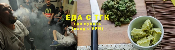 mdma Володарск