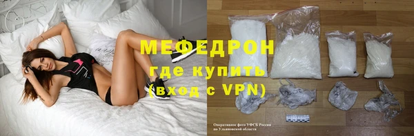 героин Верхний Тагил