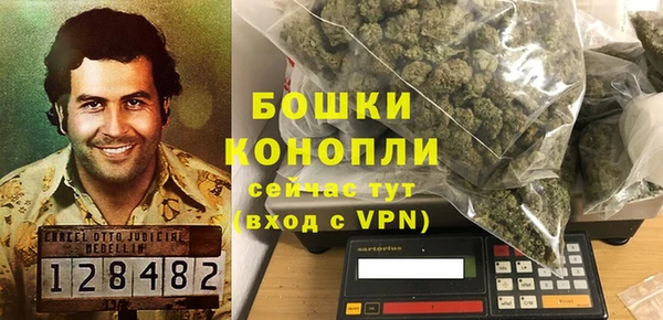 гашик Семикаракорск
