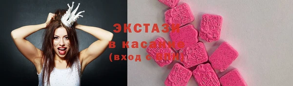 гашик Семикаракорск