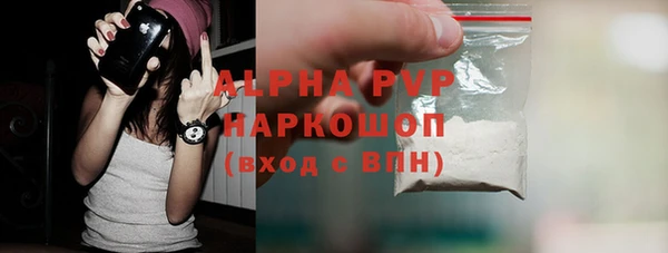 гидропоника Волосово