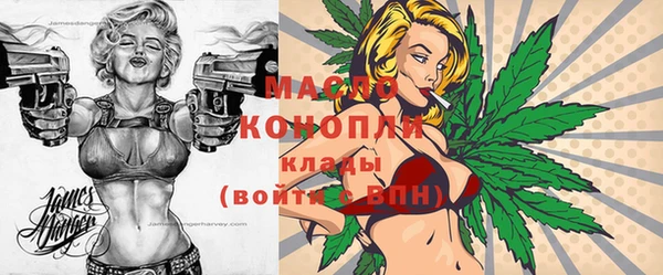 гидропоника Волосово