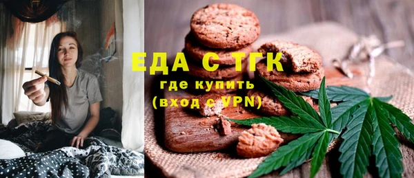 гидропоника Волосово