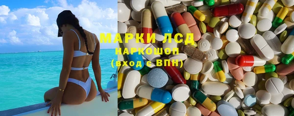 МДПВ Семёнов