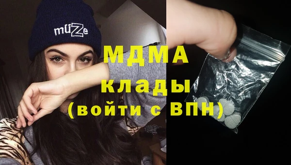 МДПВ Семёнов