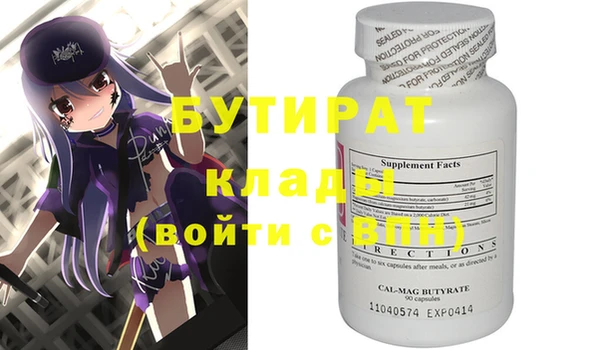 мдпв Верея