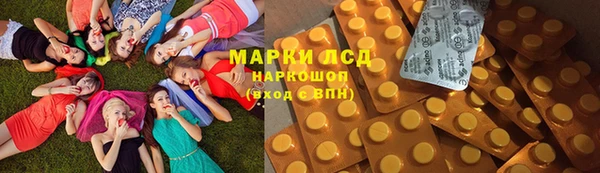 МДПВ Семёнов