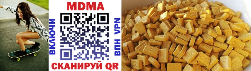 МДМА молли Перевоз